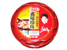 东营金达利食品厂甘肃陇南代理计划与广告设计意向