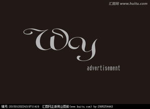 广告公司Logo设计新路径 悬赏征集与素材整合，汇图网一站式代理代办服务