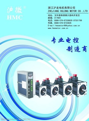 工业产品广告稿设计图片的艺术 如何打造引人注目的视觉营销