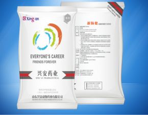 携手老牌兽药厂家，共创区域代理新机遇